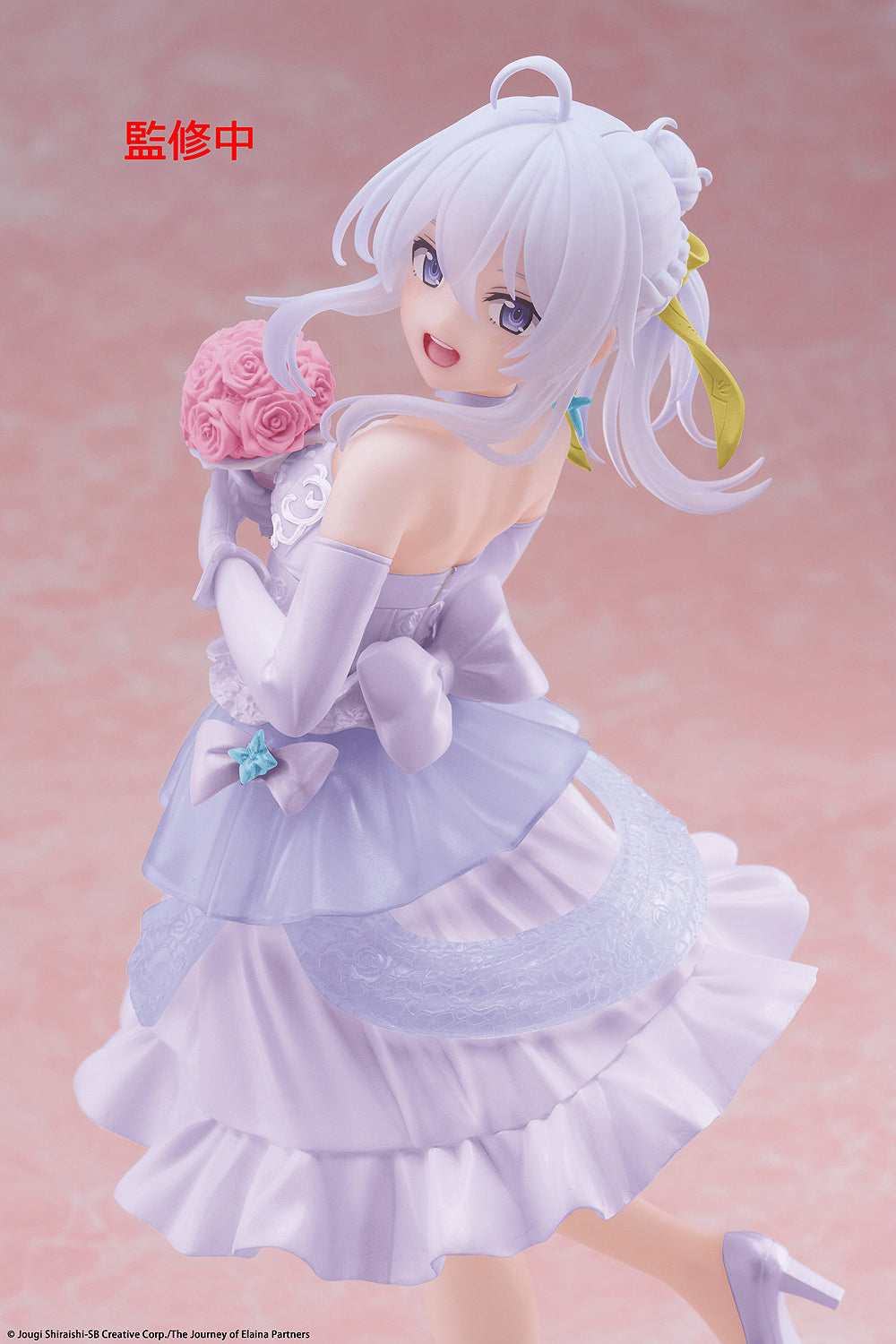 Coreful Figure: Elaina Dress Ver. Renewal (Wandering Witch: The Journey of Elaina)