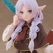 Coreful Figure: Frieren Detective Ver. (Frieren: Beyond Journey's End) Coreful Figure: Frieren Detective Ver. (Frieren: Beyond Journey's End)