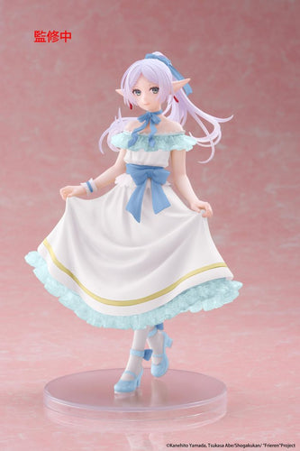 Coreful Figure: Frieren Party Dress Ver. Renewal (Frieren: Beyond Journey's End) - Box image