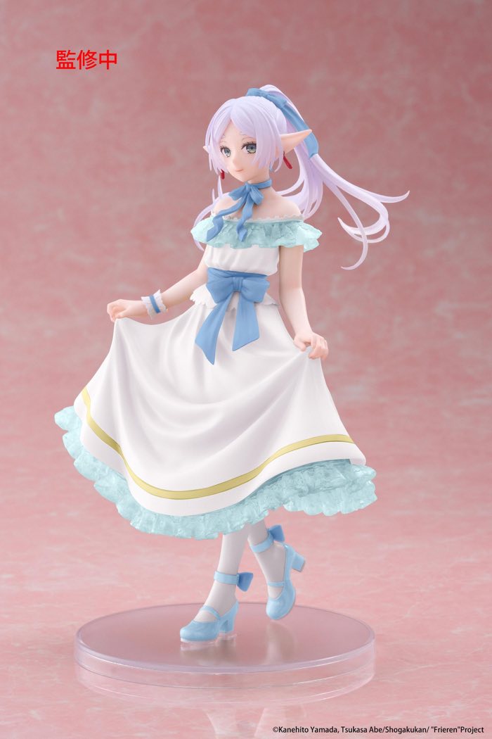 Coreful Figure: Frieren Party Dress Ver. Renewal (Frieren: Beyond Journey's End)