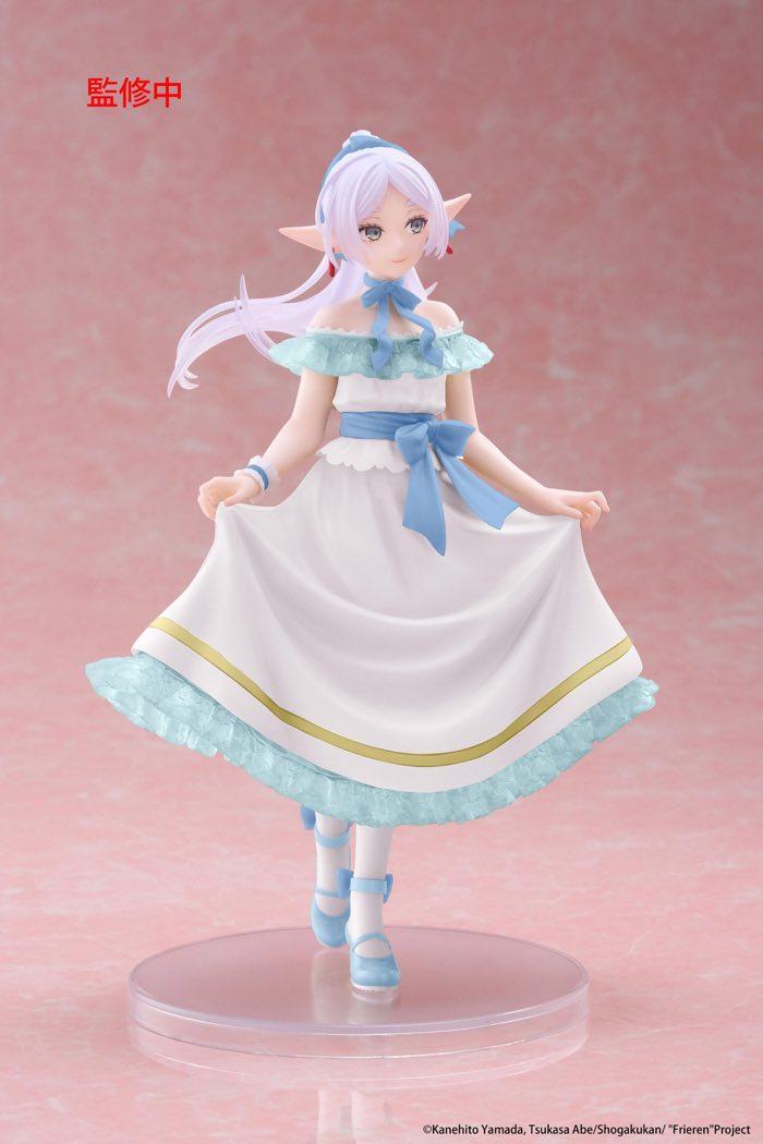 Coreful Figure: Frieren Party Dress Ver. Renewal (Frieren: Beyond Journey's End)
