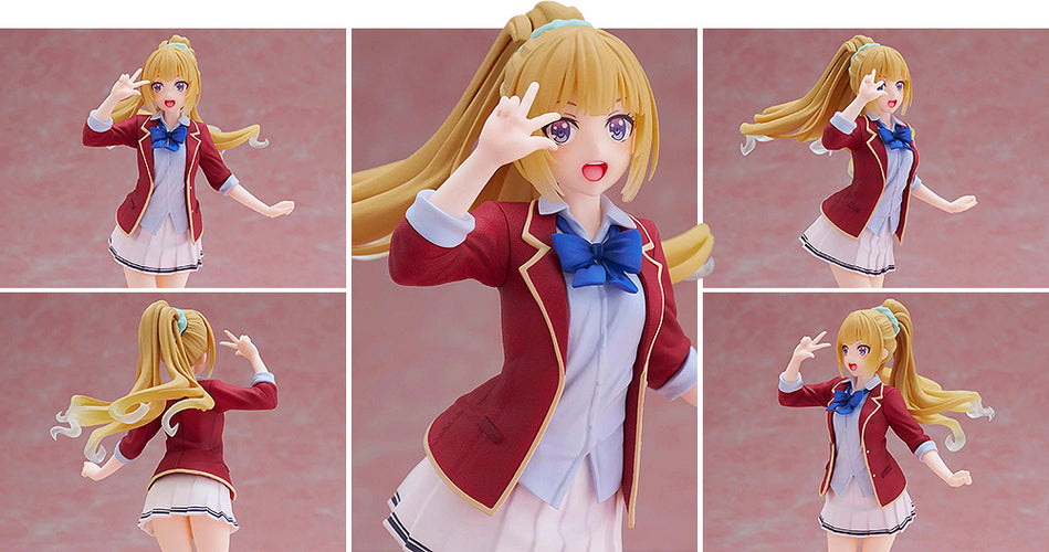 Coreful Figure: Kei Karuizawa School Uniform Ver. (Classroom of the Elite) - Box image