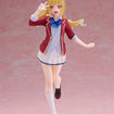 Coreful Figure: Kei Karuizawa School Uniform Ver. (Classroom of the Elite) Coreful Figure: Kei Karuizawa School Uniform Ver. (Classroom of the Elite)