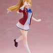 Coreful Figure: Kei Karuizawa School Uniform Ver. (Classroom of the Elite) Coreful Figure: Kei Karuizawa School Uniform Ver. (Classroom of the Elite)