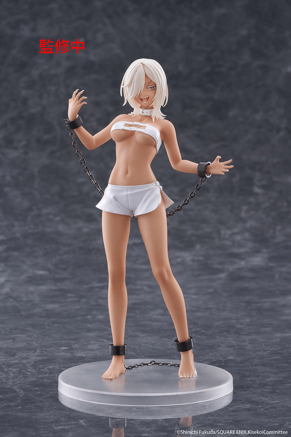 Coreful Figure: Marin Kitagawa Veronica Ver. (My Dress-Up Darling)