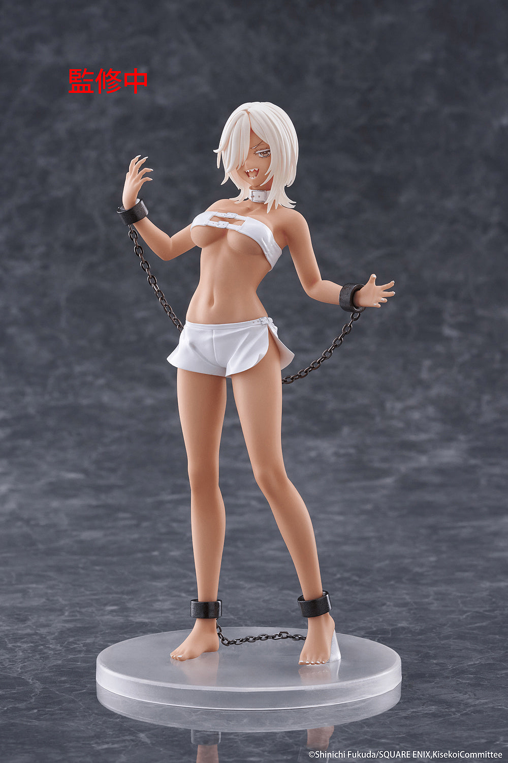 Coreful Figure: Marin Kitagawa Veronica Ver. (My Dress-Up Darling)