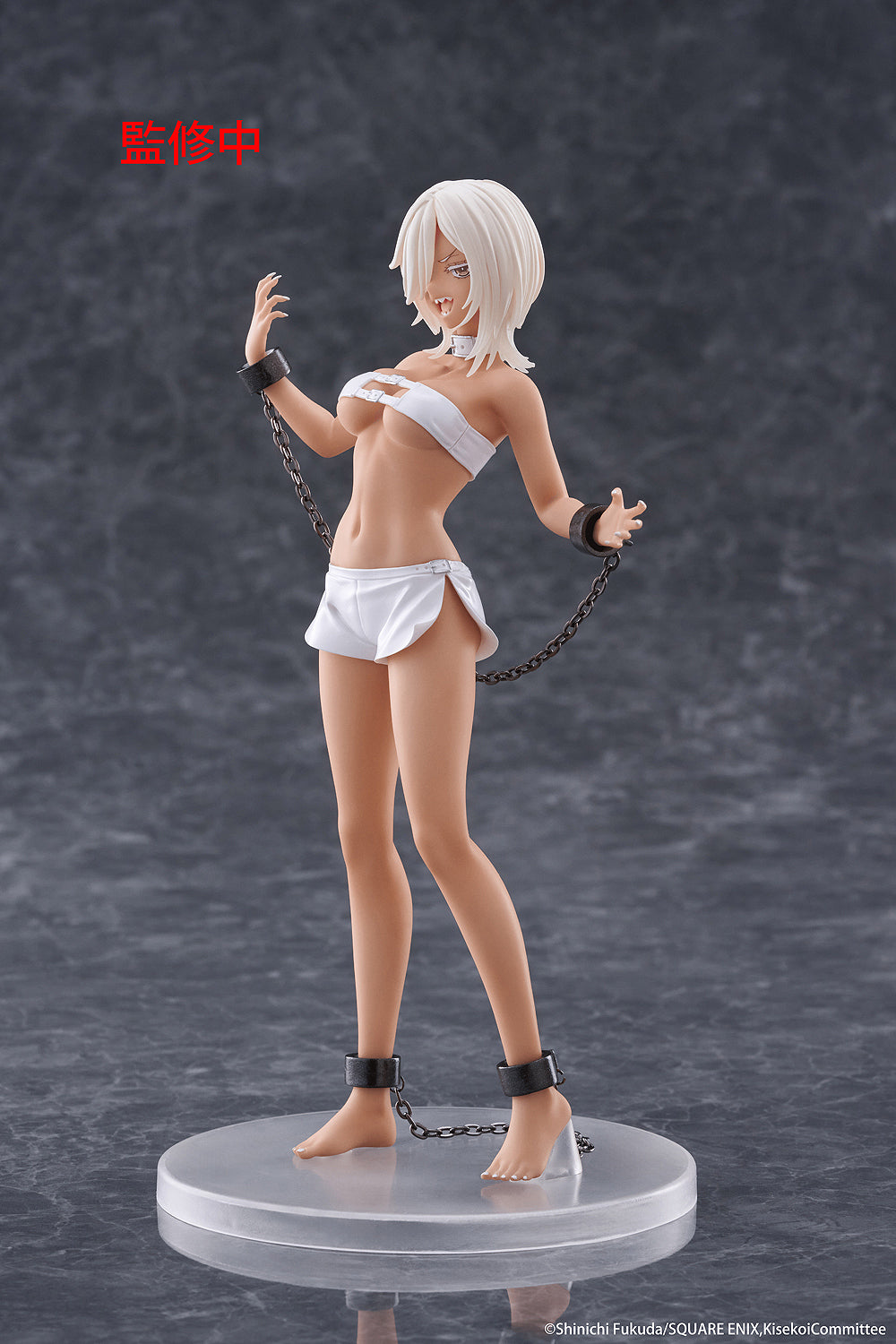 Coreful Figure: Marin Kitagawa Veronica Ver. (My Dress-Up Darling)