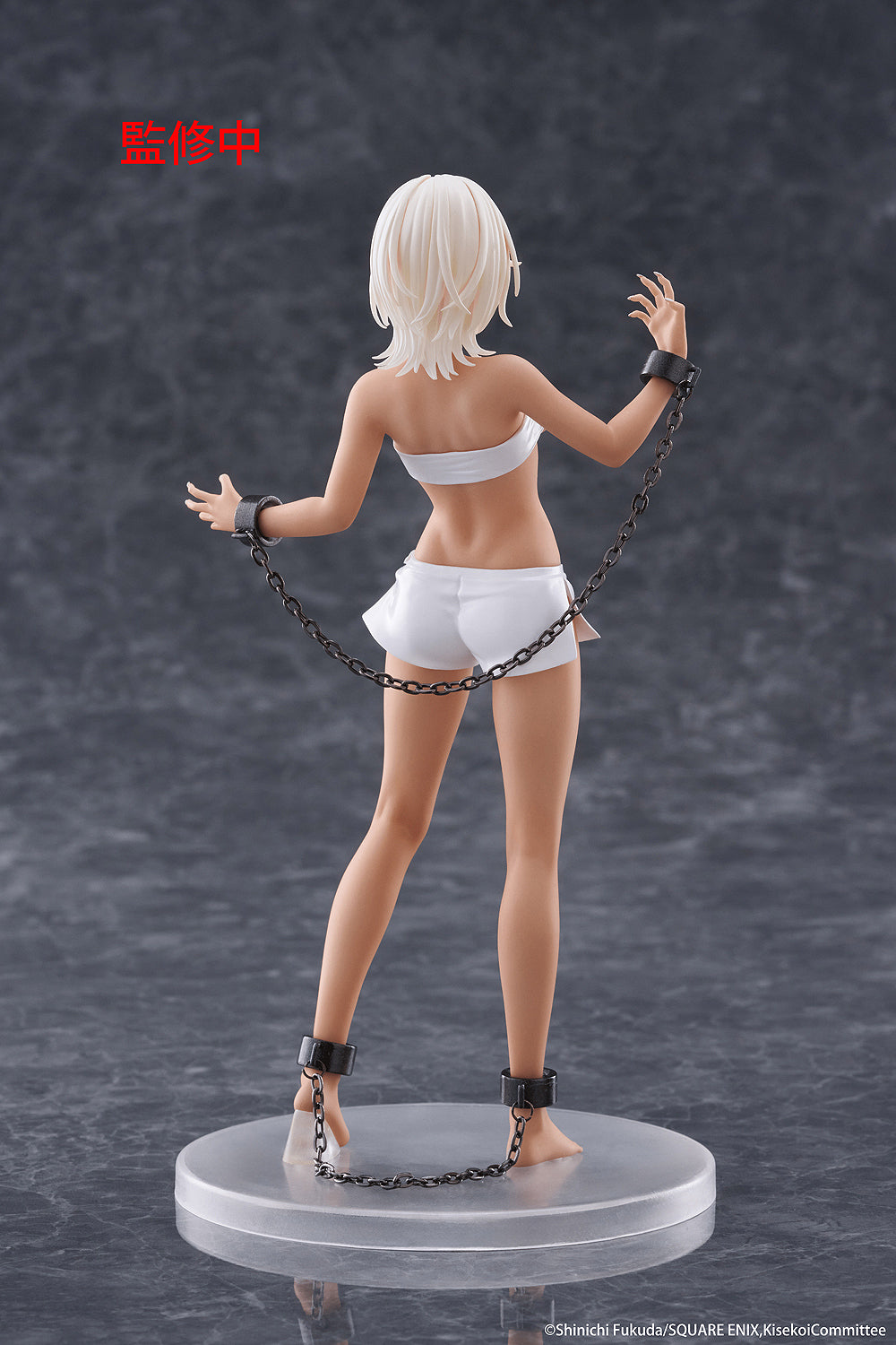 Coreful Figure: Marin Kitagawa Veronica Ver. (My Dress-Up Darling)