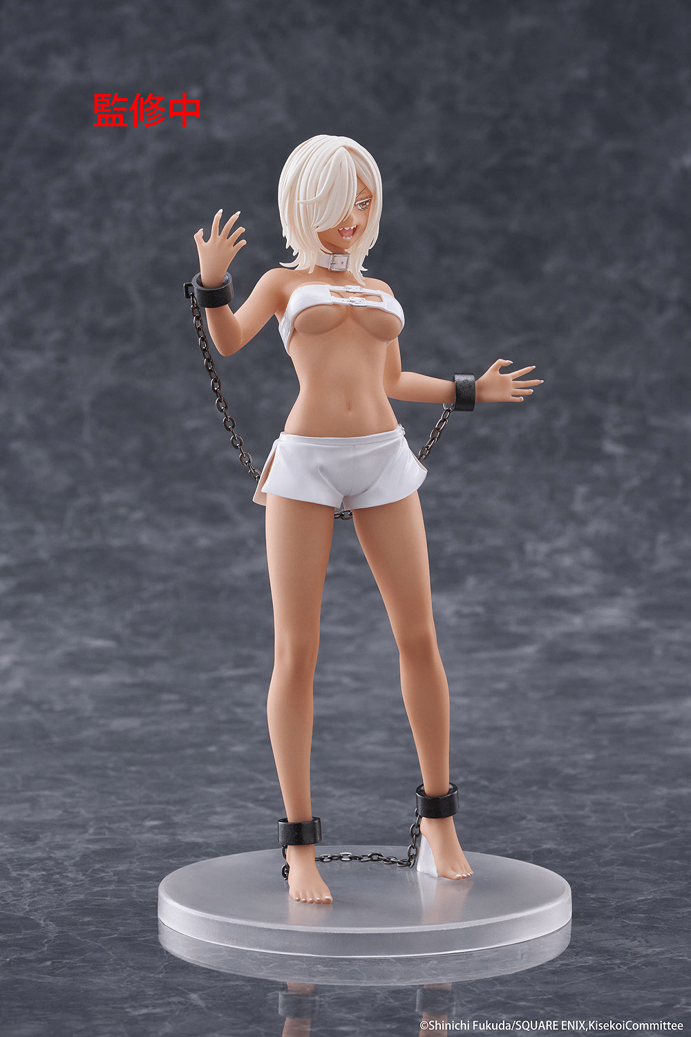 Coreful Figure: Marin Kitagawa Veronica Ver. (My Dress-Up Darling)