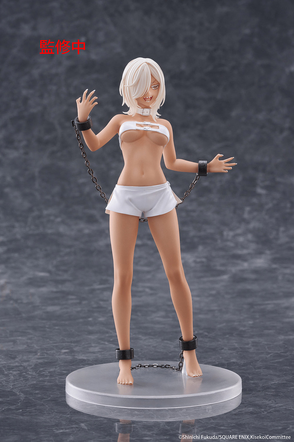 Coreful Figure: Marin Kitagawa Veronica Ver. (My Dress-Up Darling)