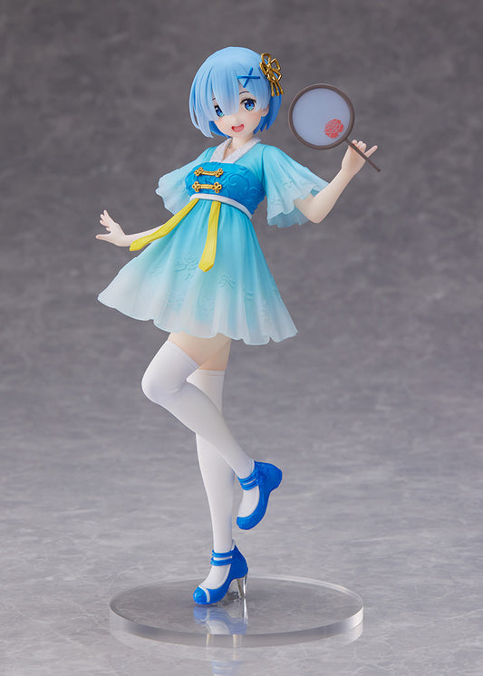Coreful Figure: Rem ~Mandarin Dress Ver.~