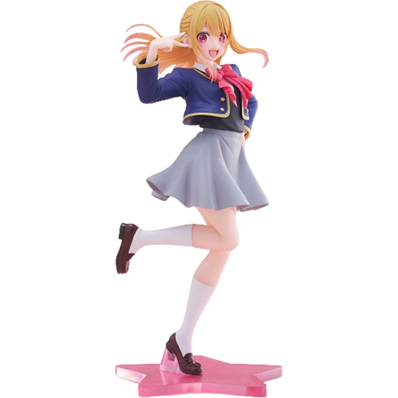 Coreful Figure Ruby Hoshino ~School Uniform Ver.~ (Oshi no Ko) – GUNDAM ...