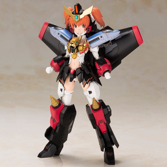 Cross Frame Girl Gao Gai Gar