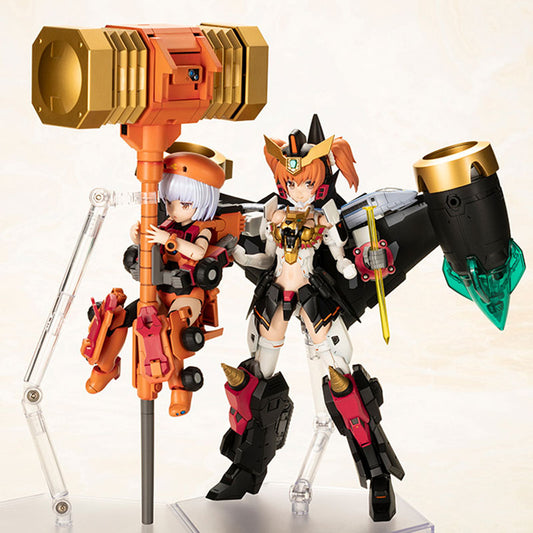 Cross Frame Girl Star Gao Gai Gar
