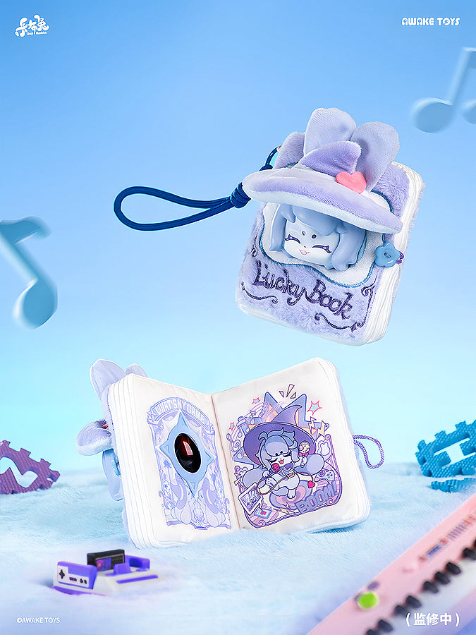 Cup Rabbits: Lucky Book Series Blind Box Figure (6 per box)