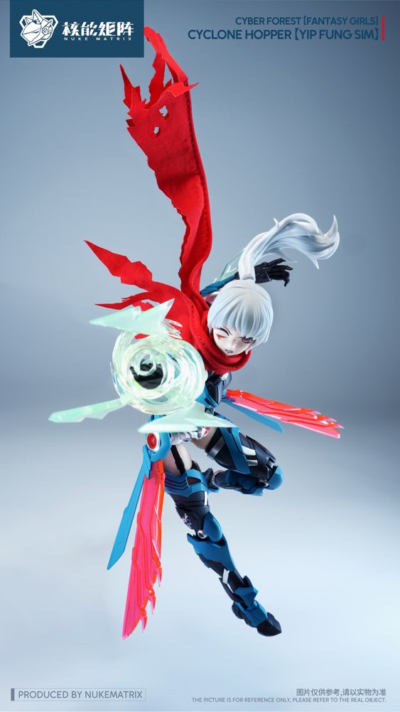 Cyber Forest [Fantasy Girls] Cyclone Hopper [Yip Fun Sim]