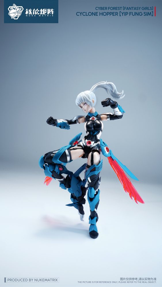 Cyber Forest [Fantasy Girls] Cyclone Hopper [Yip Fun Sim]