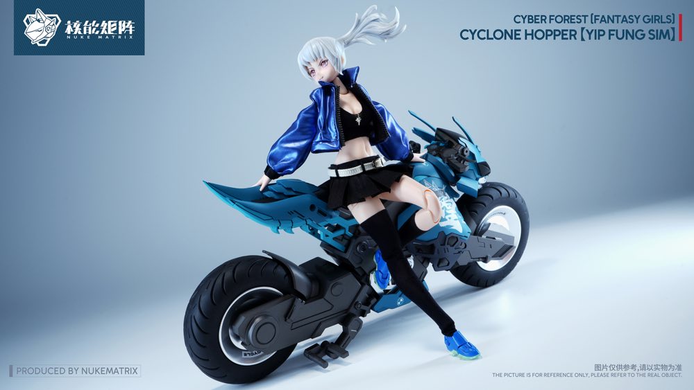 Cyber Forest [Fantasy Girls] Cyclone Hopper [Yip Fun Sim]