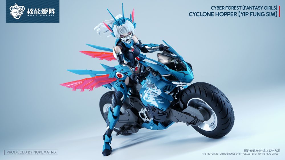Cyber Forest [Fantasy Girls] Cyclone Hopper [Yip Fun Sim]