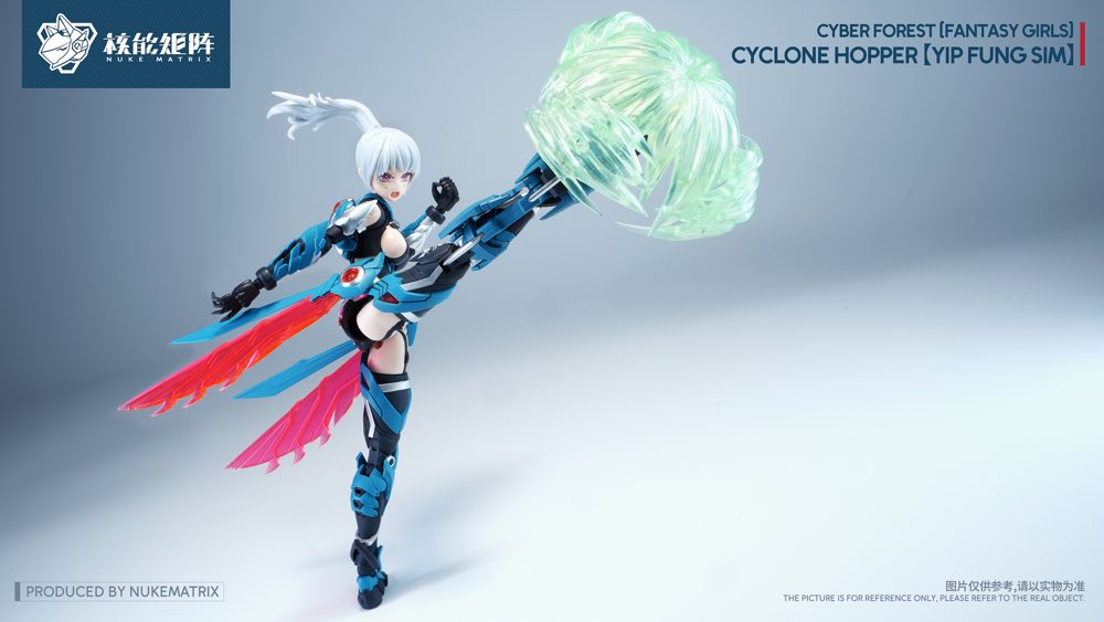 Cyber Forest [Fantasy Girls] Cyclone Hopper [Yip Fun Sim]