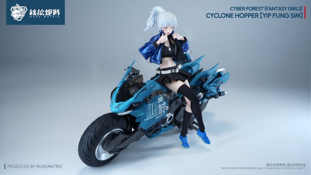 Cyber Forest [Fantasy Girls] Cyclone Hopper [Yip Fun Sim]
