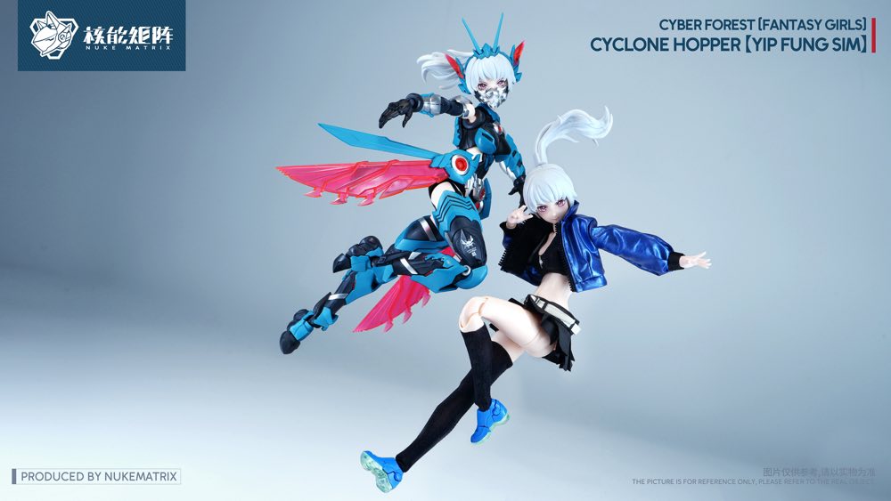 Cyber Forest [Fantasy Girls] Cyclone Hopper [Yip Fun Sim]