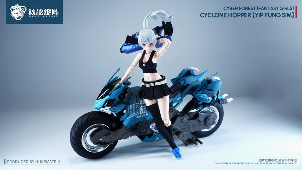 Cyber Forest [Fantasy Girls] Cyclone Hopper [Yip Fun Sim]