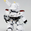 D-Style AV-98 Ingram 1 (The Mobile Police Patlabor) D-Style AV-98 Ingram 1 (The Mobile Police Patlabor)