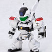 D-Style AV-98 Ingram 2 (The Mobile Police Patlabor) D-Style AV-98 Ingram 2 (The Mobile Police Patlabor)