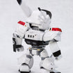 D-Style AV-98 Ingram 2 (The Mobile Police Patlabor) D-Style AV-98 Ingram 2 (The Mobile Police Patlabor)