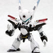 D-Style AV-X0 Zero (The Mobile Police Patlabor) D-Style AV-X0 Zero (The Mobile Police Patlabor)