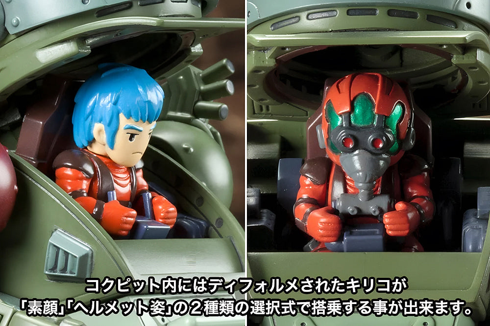 D-Style Burglary Dog (Armored Trooper Votoms)