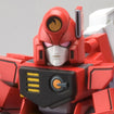 D-Style Cho Ryu Jin (The King of Braves GaoGaiGar) D-Style Cho Ryu Jin (The King of Braves GaoGaiGar)