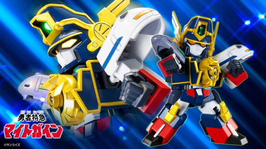 D-Style Might Gaine
