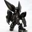D-Style Type-J9 Griffon (Mobile Police Patlabor) D-Style Type-J9 Griffon (Mobile Police Patlabor)