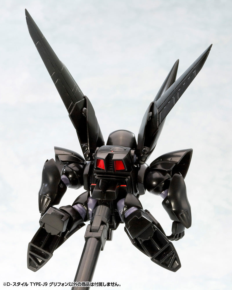 D-Style Type-J9 Griffon (Mobile Police Patlabor)