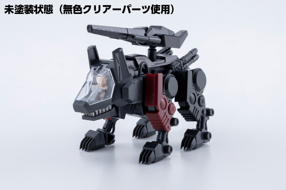 D-Style Zoids Command Wolf Irvine Custom [Clear Parts Append]