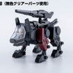 D-Style Zoids Command Wolf Irvine Custom [Clear Parts Append] D-Style Zoids Command Wolf Irvine Custom [Clear Parts Append]