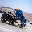 D-Style Zoids Command Wolf Irvine Custom [Clear Parts Append] D-Style Zoids Command Wolf Irvine Custom [Clear Parts Append]