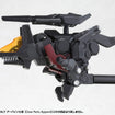 D-Style Zoids Command Wolf Irvine Custom [Clear Parts Append] D-Style Zoids Command Wolf Irvine Custom [Clear Parts Append]
