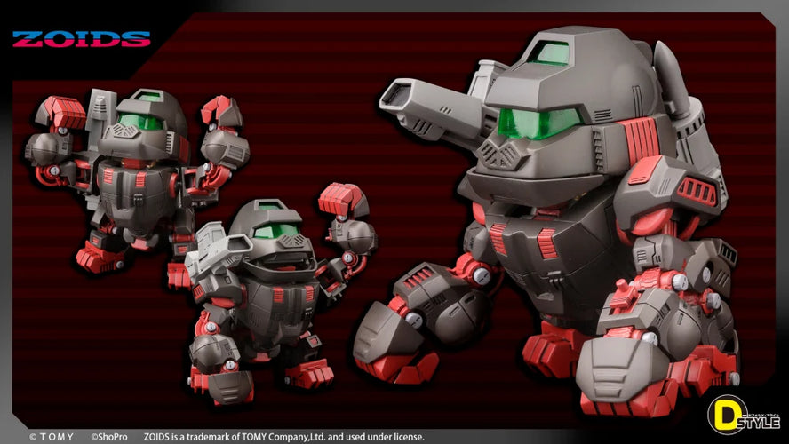 D-Style Zoids Iron Kong (Clear Cockpit Ver.) - Box image