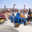D-Style Zoids Shield Liger [Clear Parts Append] D-Style Zoids Shield Liger [Clear Parts Append]