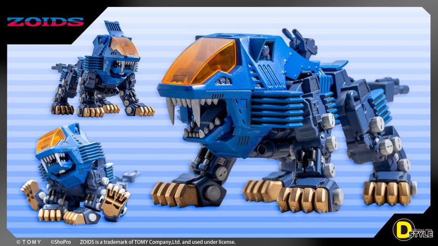 D-Style Zoids Shield Liger [Clear Parts Append] - Box image