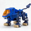 D-Style Zoids Shield Liger [Clear Parts Append] D-Style Zoids Shield Liger [Clear Parts Append]