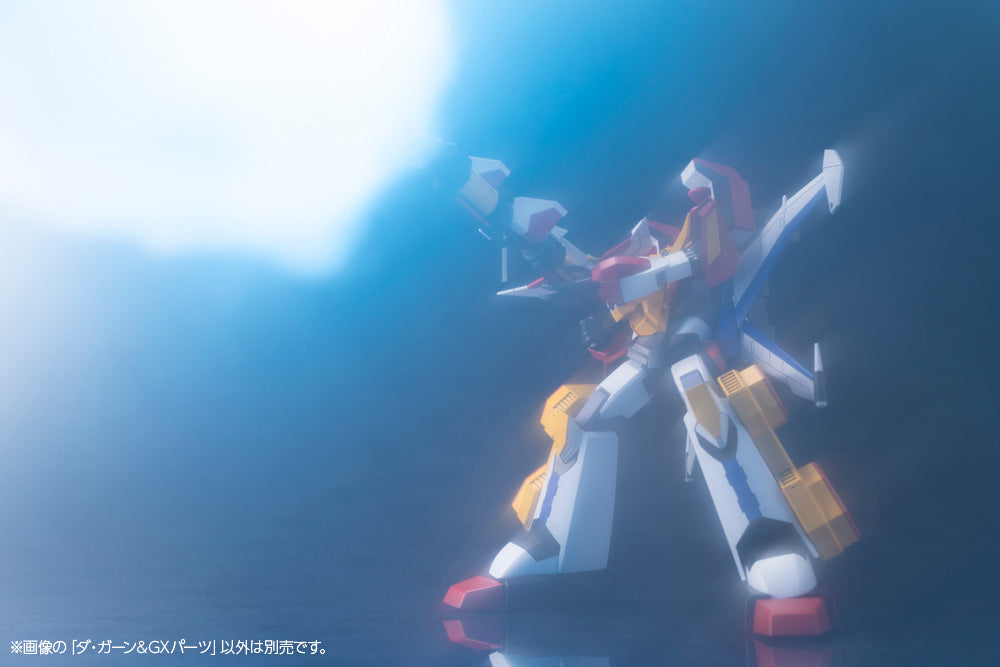 Da-Garn & GX Parts Model Kit (The Brave Fighter of Legend Da-Garn)