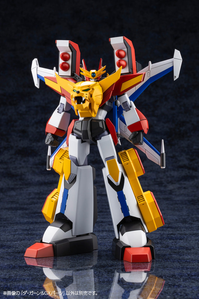 Da-Garn & GX Parts Model Kit (The Brave Fighter of Legend Da-Garn)