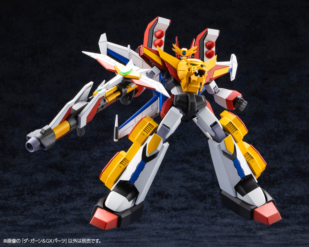 Da-Garn & GX Parts Model Kit (The Brave Fighter of Legend Da-Garn)