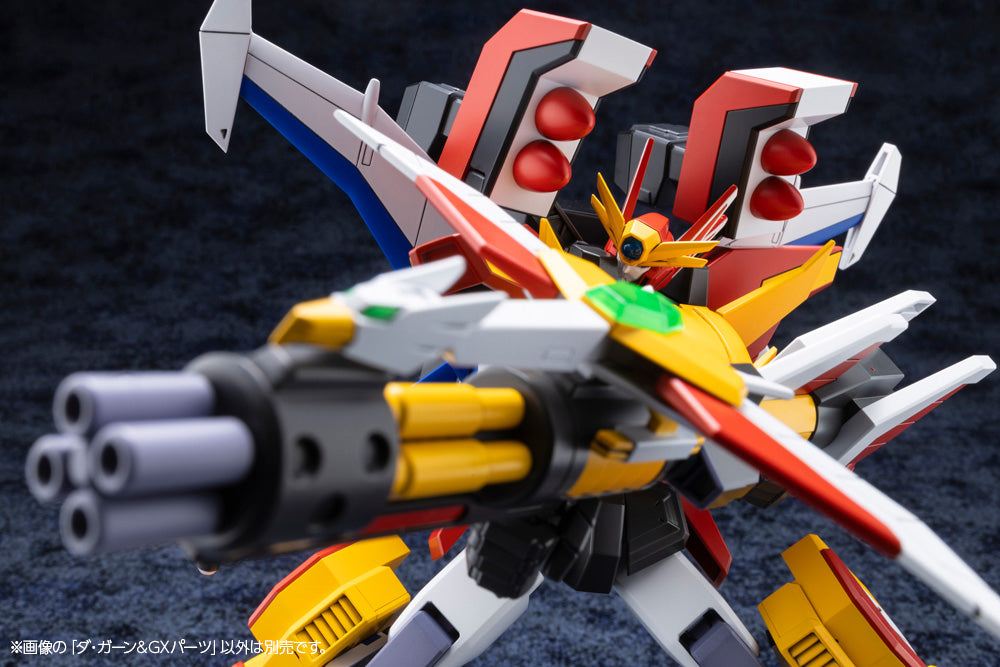 Da-Garn & GX Parts Model Kit (The Brave Fighter of Legend Da-Garn)