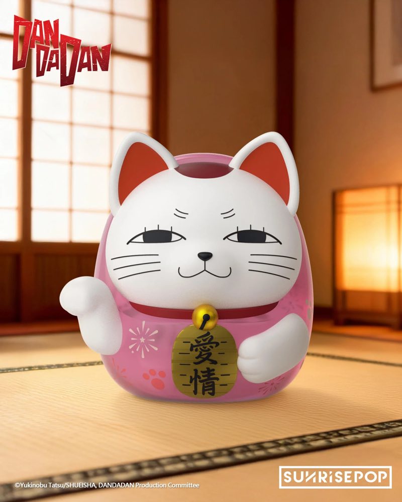 Dandadan Figural Bank Dammo Pink