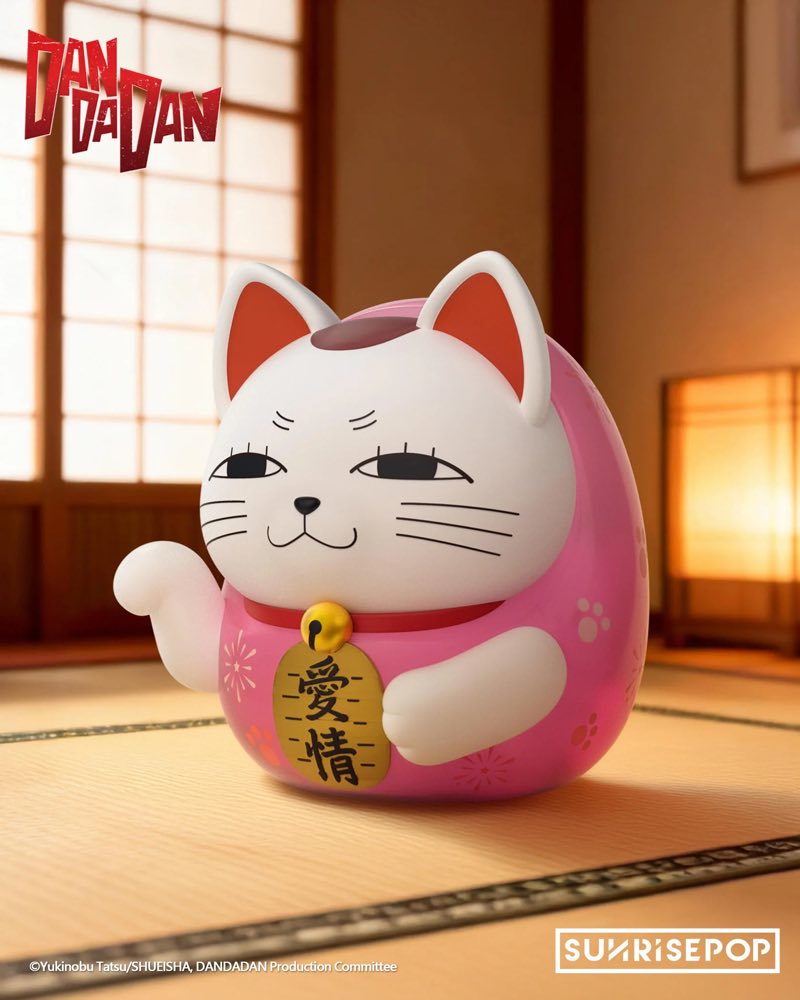 Dandadan Figural Bank Dammo Pink